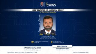 rubsdc-smart-computing