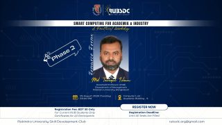 rubsdc smart computing Phase 2
